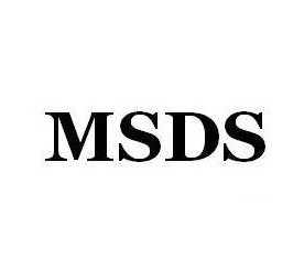 MSDS certification testing
